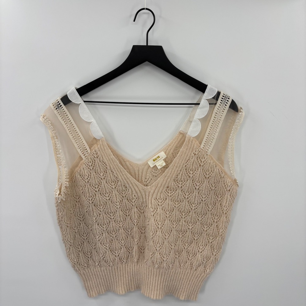 Beige Knit Sleeveless Sweater Tank with Mesh Straps